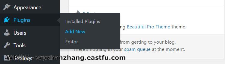 如何使用Admin Columns Pro管理WordPress内容 8 添加新插件