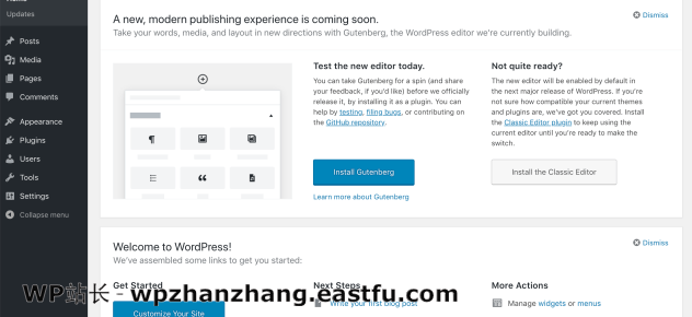 WordPress 4.9.8