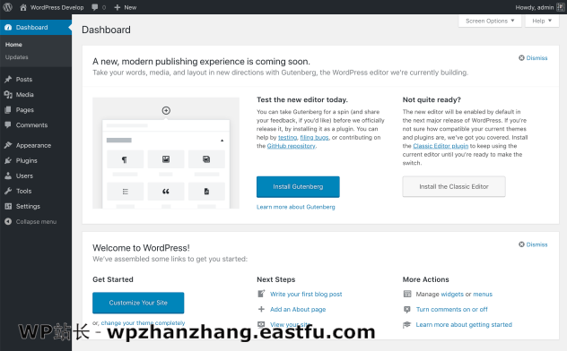 WordPress 4.9.8维护版本发布 1