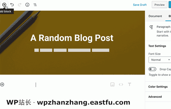 如何在WordPress网站上轻松显示代码 2 将代码块添加到您的WordPress帖子