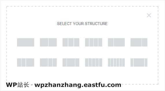 Elementor 2019评测 - 它是最好的WordPress页面构建器插件吗? 4 添加形部elementor