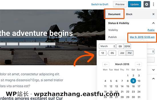 更改博客帖子的发布日期 更改博客帖子的发布日期