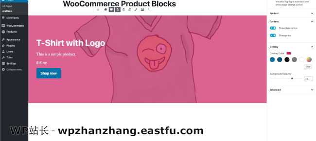 WooCommerce产品模块的新界面可以准确预览该选择在发布后的外观。