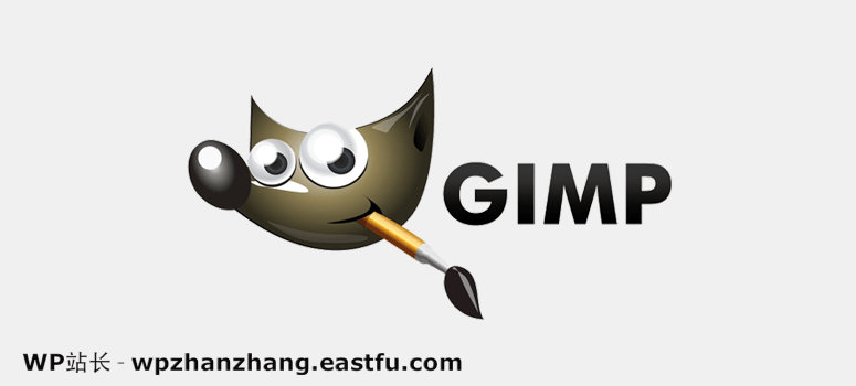 10个您不想错过的最佳网页设计软件 6 GIMP