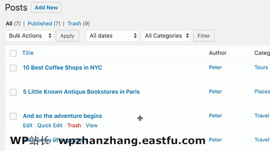 通过拖放重新排序博客文章 通过拖放重新排序博客文章