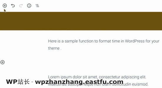 如何在WordPress网站上轻松显示代码 5 SyntaxHighlighter代码块