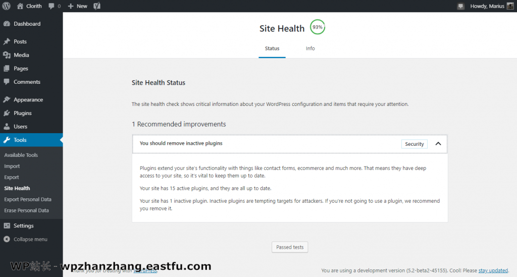 WordPress 5.2 网站健康检查 1 WordPress站点运行状况页面的屏幕截图
