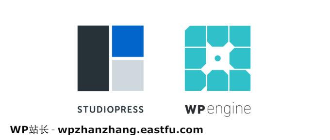 StudioPress被WP Engine收购