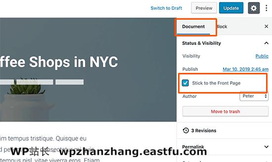 在WordPress中固定帖子 在WordPress中固定帖子