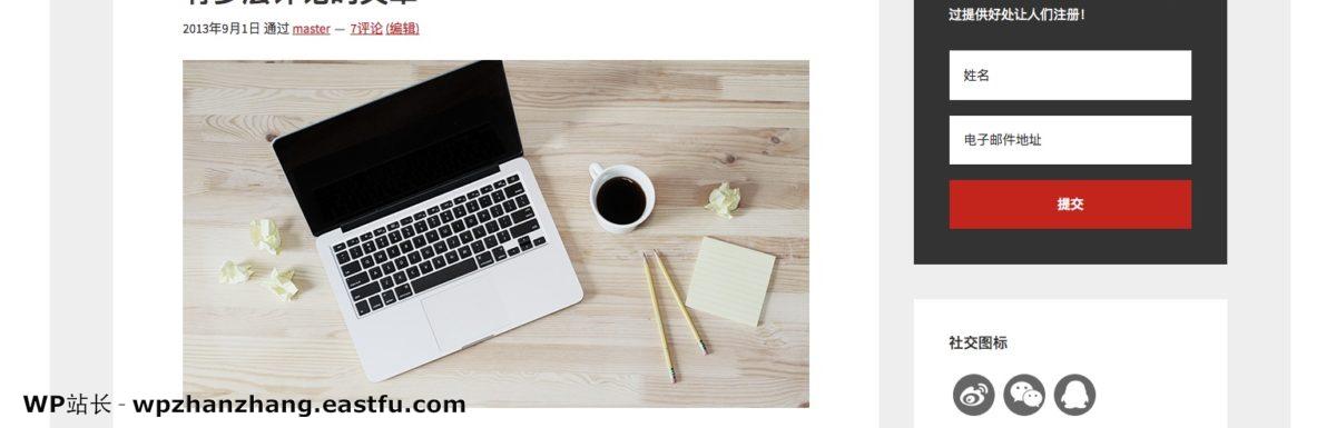 创世纪框架样例