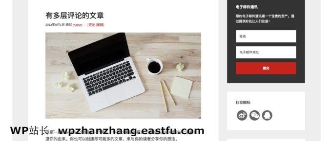 创世纪框架样例