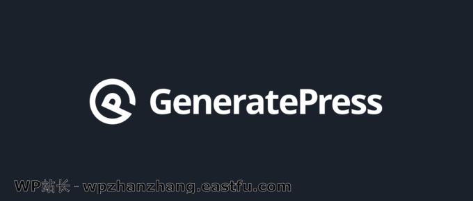 generatepress评论
