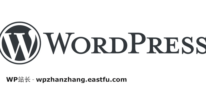 WordPress图标