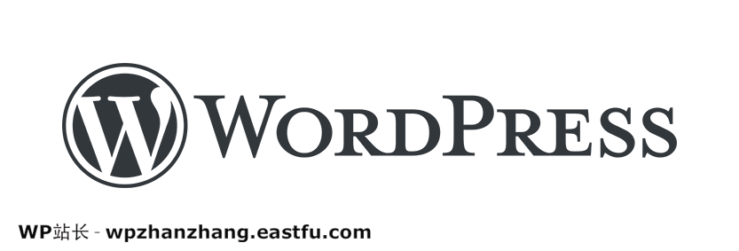 WordPress创始人坚持WP模板也必须GPL授权 1 WordPress图标