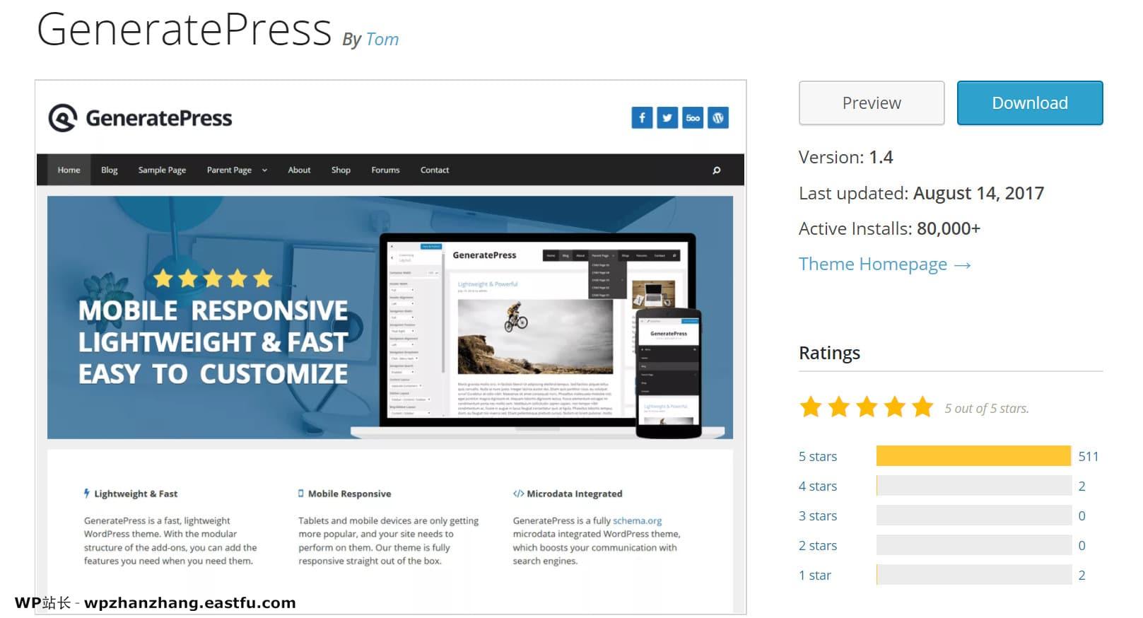 GeneratePress 评测 - 十年来我发现的最佳WordPress主题 1 GeneratePress在WordPress存储库中