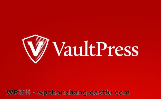 VaultPress