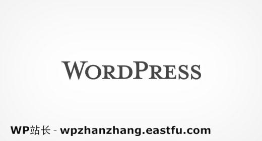 名字WordPress是由Christine Selleck Tremoulet提出的 名字WordPress是由Christine Selleck Tremoulet提出的