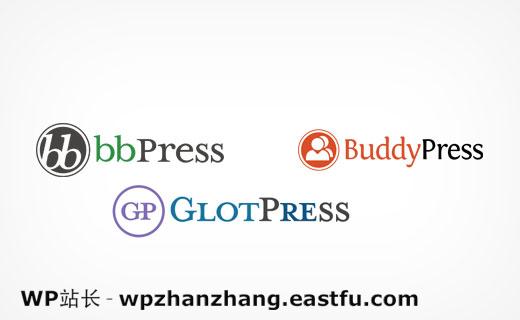 WordPress姊妹项目 WordPress姊妹项目