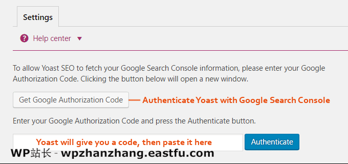 yoast搜索控制台认证