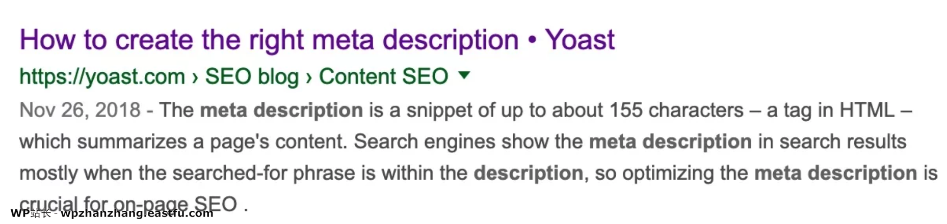 关于Schema、结构化数据和机器人的故事 7