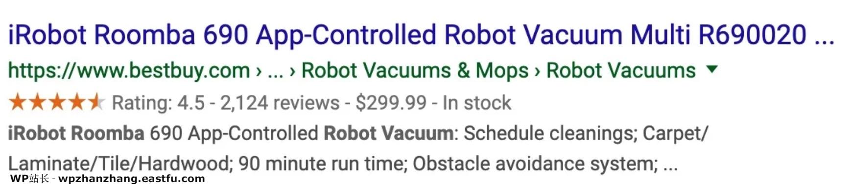 关于Schema、结构化数据和机器人的故事 8