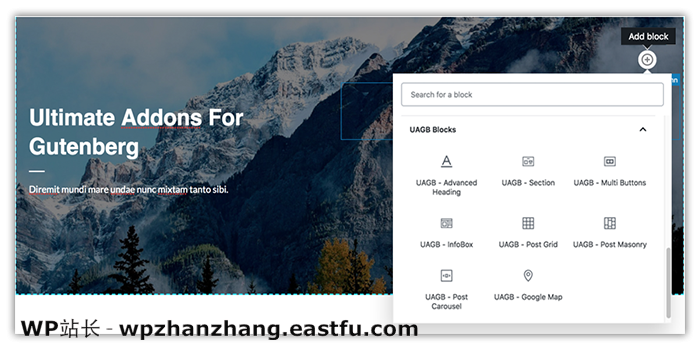 Astra与Gutenberg完全兼容！看看它怎么运作 6