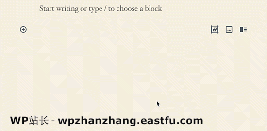 WordPress 5.3的新功能(功能和屏幕截图) 6 WordPress 5.3的新功能