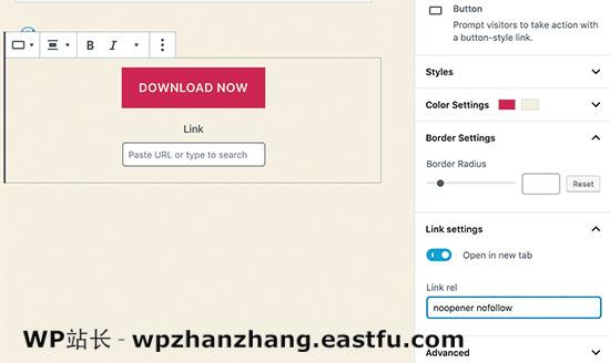 WordPress 5.3的新功能(功能和屏幕截图) 11 WordPress 5.3的新功能