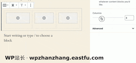 WordPress 5.3的新功能(功能和屏幕截图) 9 WordPress 5.3的新功能