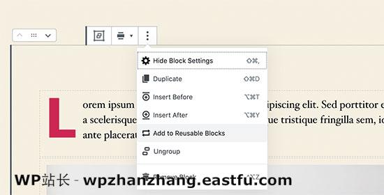 WordPress 5.3的新功能(功能和屏幕截图) 7 WordPress 5.3的新功能