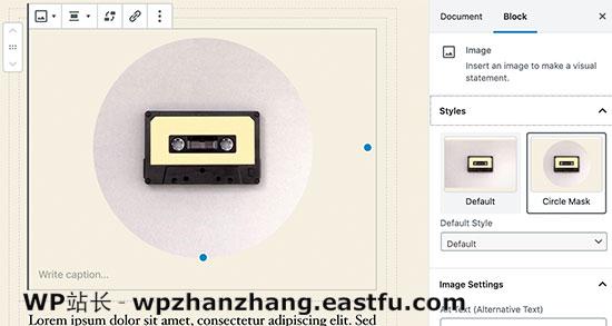 WordPress 5.3的新功能(功能和屏幕截图) 8 WordPress 5.3的新功能