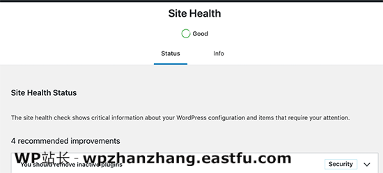 WordPress 5.3的新功能(功能和屏幕截图) 15 WordPress 5.3的新功能