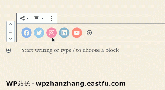 WordPress 5.3的新功能(功能和屏幕截图) 13 WordPress 5.3的新功能