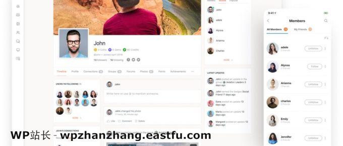 BuddyBoss平台评测 - 一站式社交社区平台