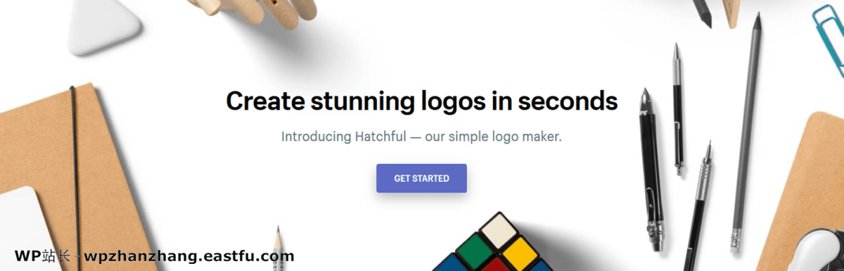 最佳徽标Logo制作器:比较2020的10大工具