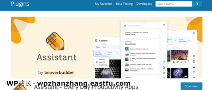 WordPress Assistant：用一种全新的方式来管理您的WordPress网站