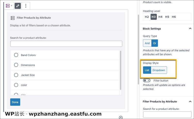 看一看WooCommerce 4.3改进 8 看一看WooCommerce 4.3