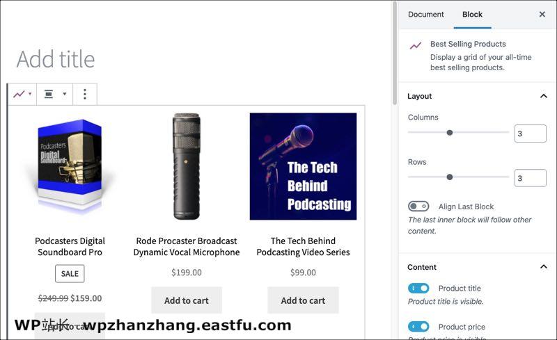看一看WooCommerce 4.3改进 7 看一看WooCommerce 4.3