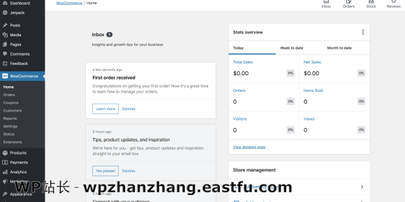 WooCommerce 4.3发布！