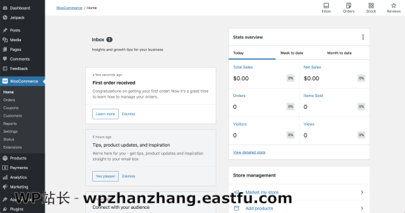 WooCommerce 4.3发布!