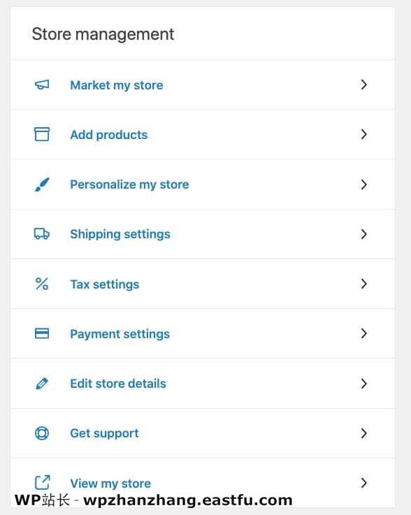 看一看WooCommerce 4.3改进 6 店铺管理