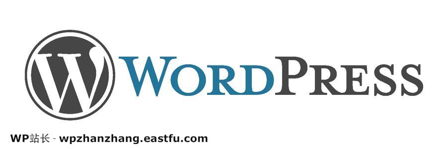 WordPress Logo