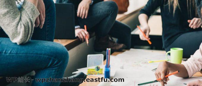 WordPress 5.6开发启动概况