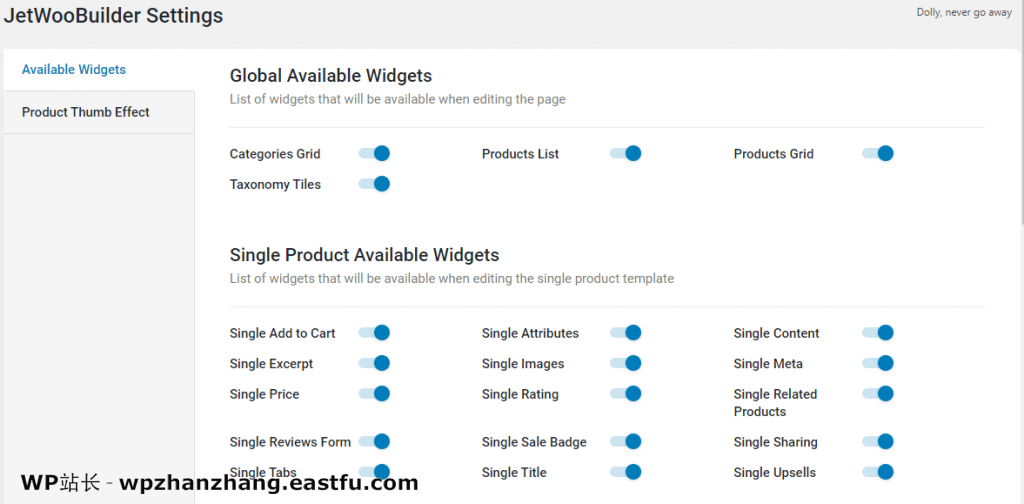 如何使用 JetWooBuilder 自定义 WooCommerce 商城 2 如何使用 JetWooBuilder 自定义 WooCommerce 商城 2