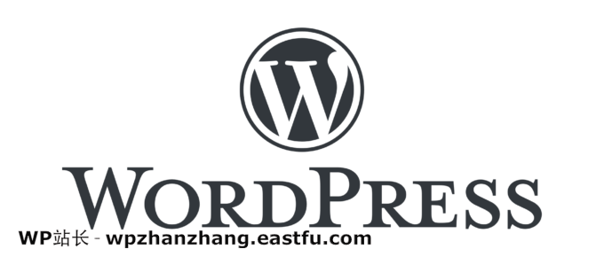WordPress 5.7计划综述