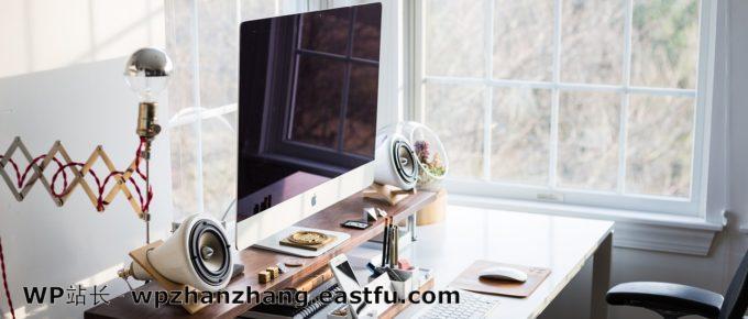 Automattic收购MailPoet