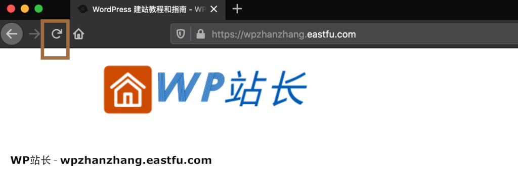 重新载入页面 重新载入页面