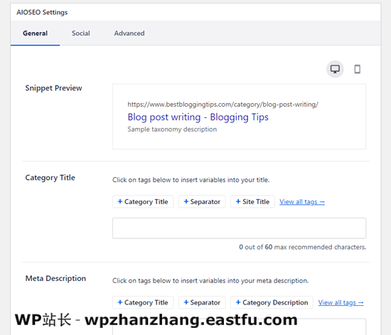 在“多合一SEO”中为您的类别添加元描述 在“多合一SEO”中为您的类别添加元描述