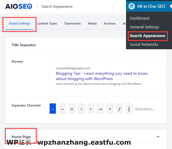 搜索外观设置中“一站式SEO”中“主页”部分的内容 搜索外观设置中“一站式SEO”中“主页”部分的内容