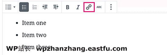 列表块中的链接按钮 如何使用新的WordPress区块编辑器(Gutenberg教程) 18